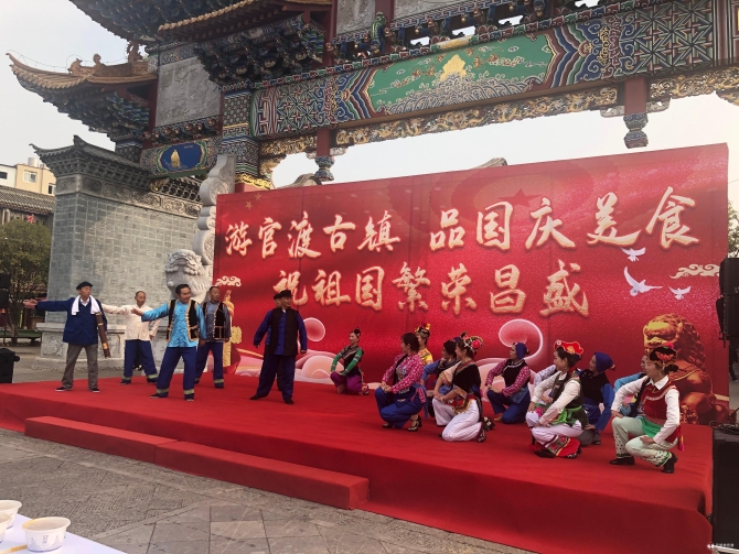 微信图片_201909271239113