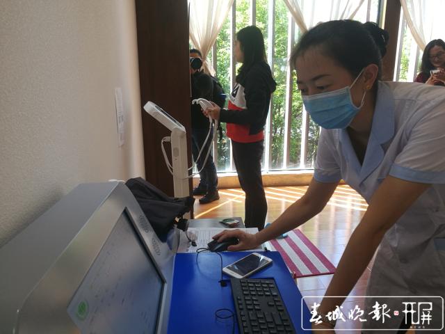 云南千余名脱贫出列县扶贫干部到腾冲集中“疗休养” (2).jpg