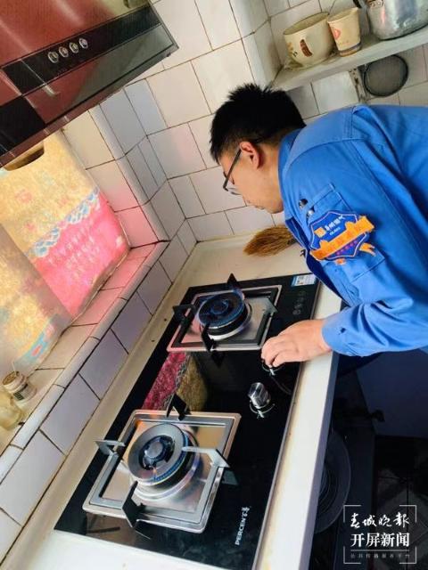 昆明呈贡老城区2个老小区用上天然气