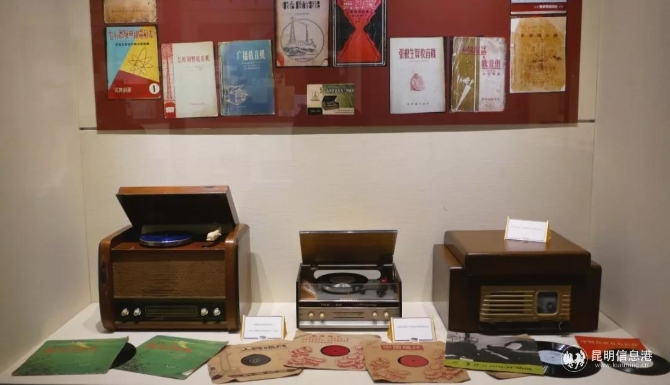 微信图片_20190927182219