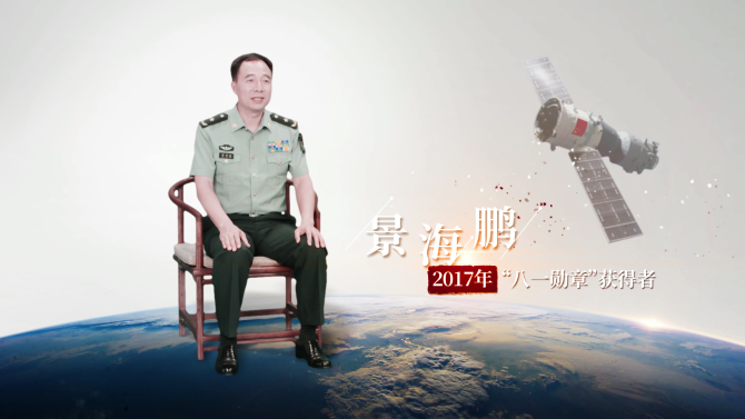 什么是微视频创作 227623_670x670.png
