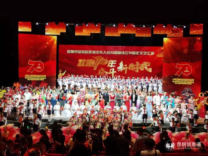 微信图片_201909291102021