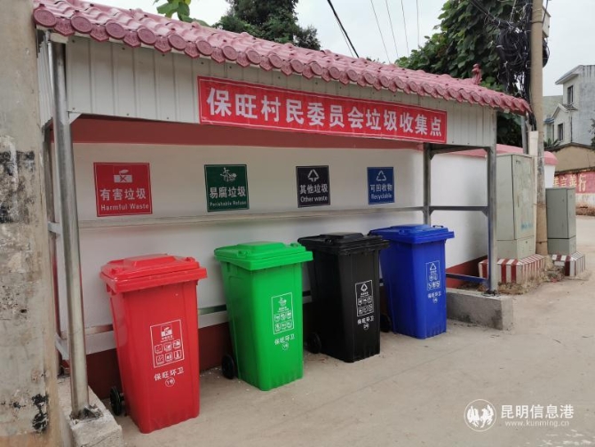 微信图片_201909291236102