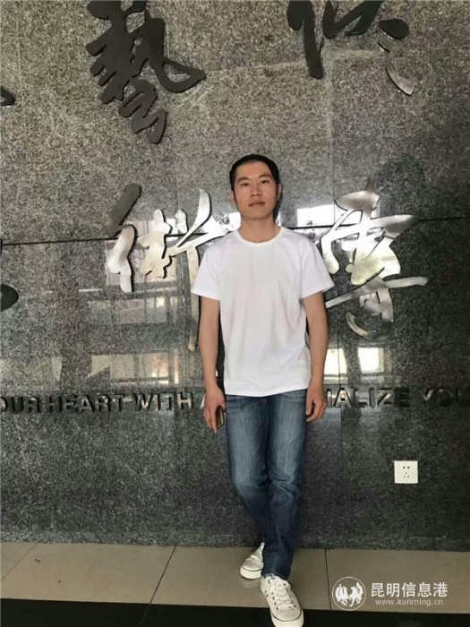 令杨 供图 令杨 供图