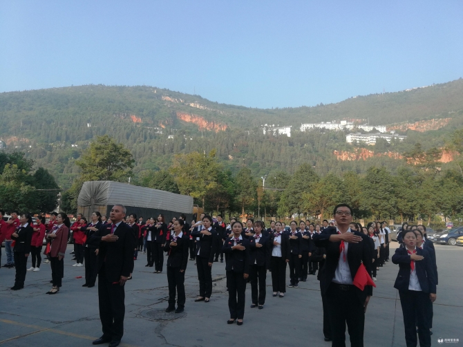 IMG_20190929_083654 IMG_20190929_083654