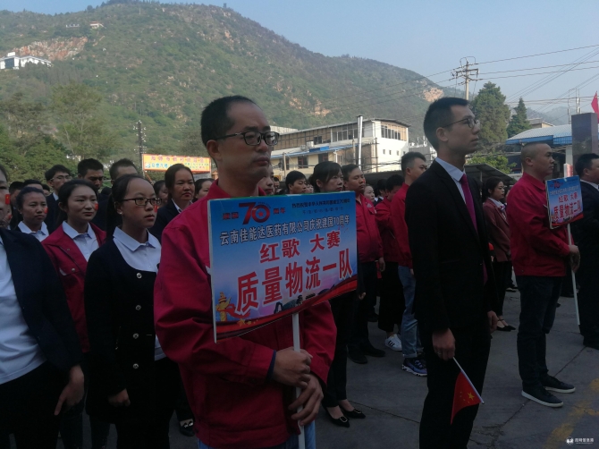 IMG_20190929_084427 IMG_20190929_084427