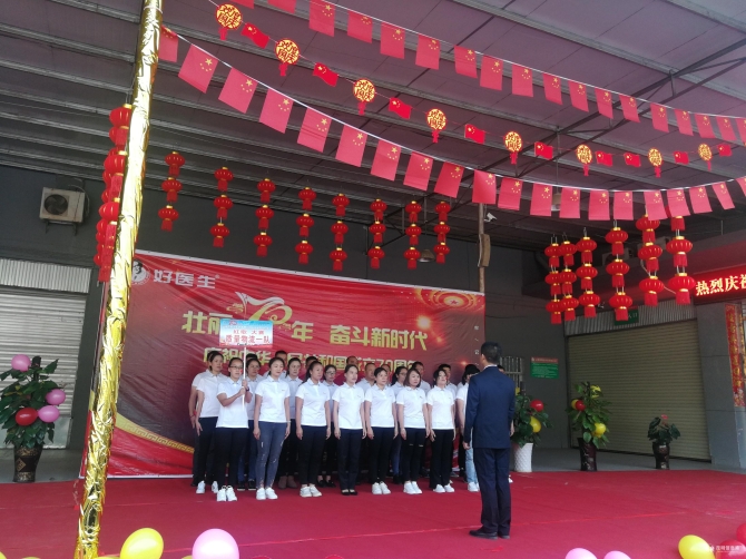 IMG_20190929_085858 IMG_20190929_085858