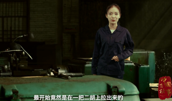 点击观看视频 点击观看视频