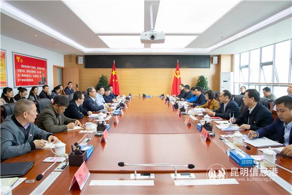 微信图片_20190929132738