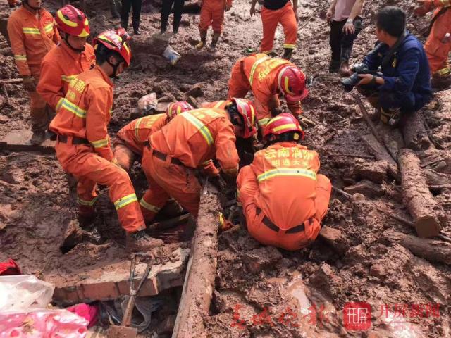 昭通盐津县突发山洪灾害