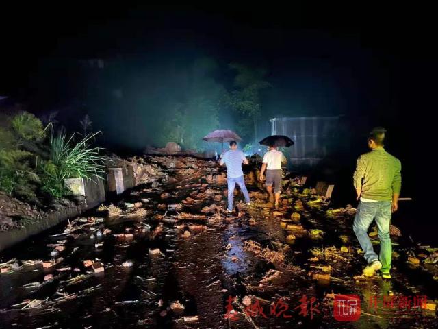 昭通盐津县突发山洪灾害