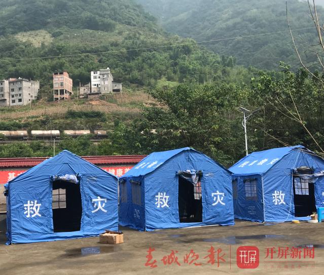 昭通盐津县突发山洪灾害