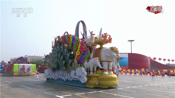 00300952617_379f0894