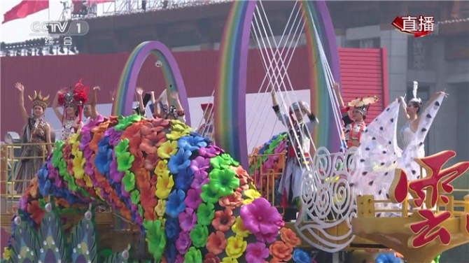 00300952618_0b618c69