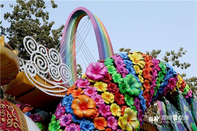 00300952637_879a837a