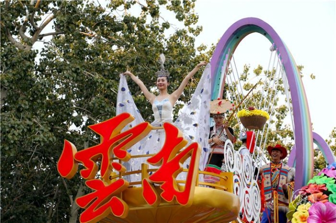 00300952646_47c22535