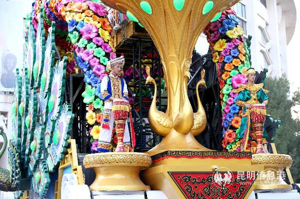 00300952666_c3694edb