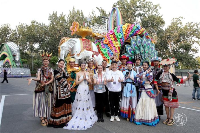 00300952662_2560e9f0