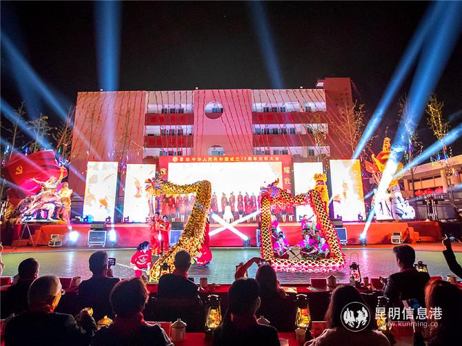 国强民富显龙威