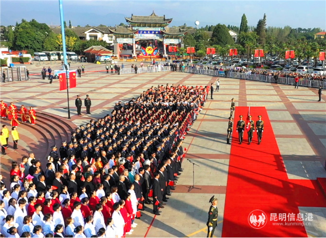 9GKG[06NRIJ3G28_A)B3V$F