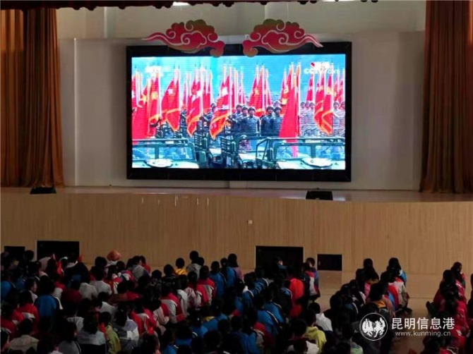 QQ图片20191001203417 QQ图片20191001203417