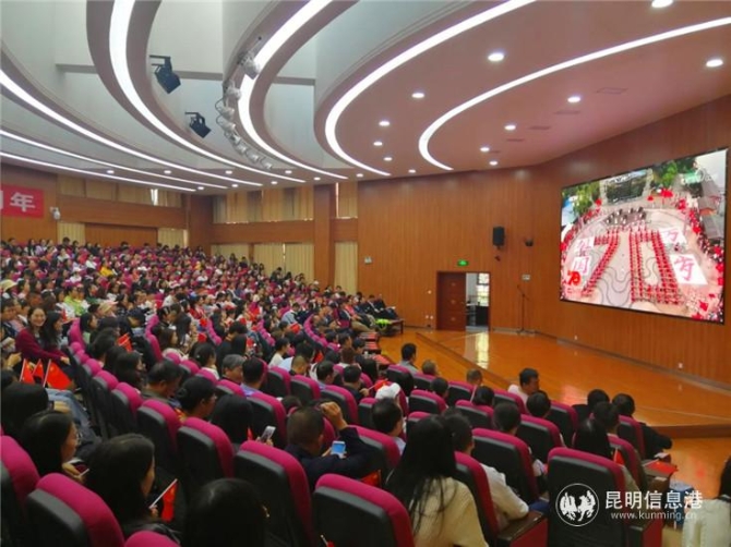 QQ图片20191001203410 QQ图片20191001203410