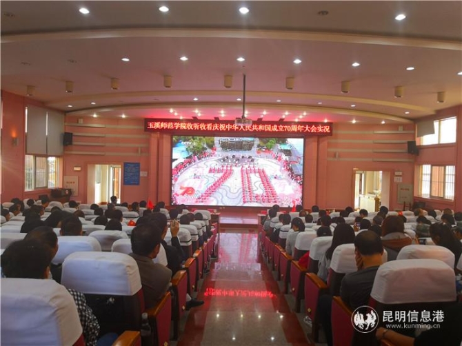 QQ图片20191001203428 QQ图片20191001203428