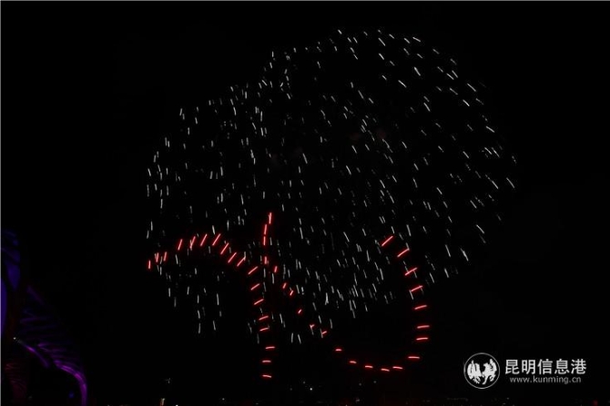 mmexport15699370429467