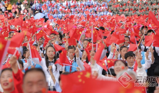 00300954240_2d1ef947