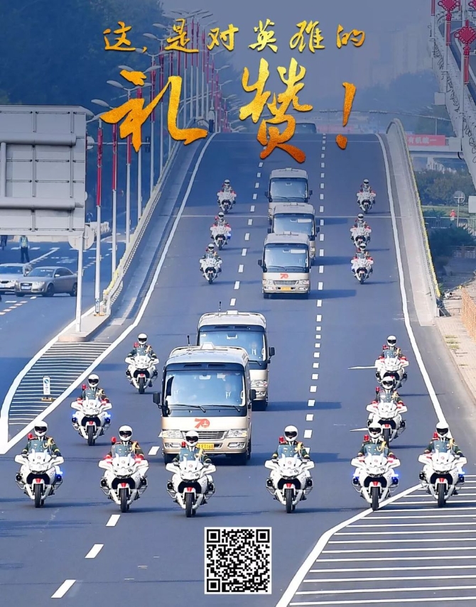 4eb2016dc12c48f4922968e636fc76f2.png@1000w_1e_1c_80Q_1x