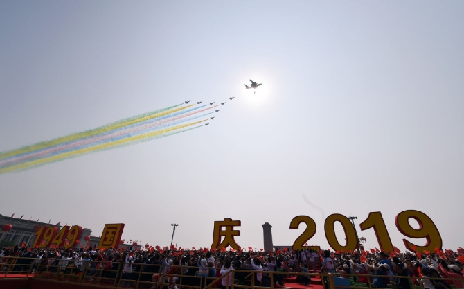 4a664eebf92e43e9a02f7c6182751a9d.jpg@1000w_1e_1c_80Q_1x