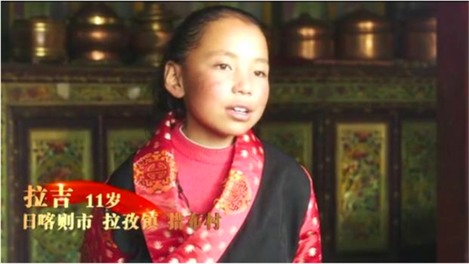 QQ截图201910031720284