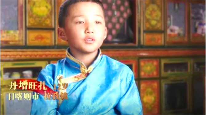 QQ截图201910031720435