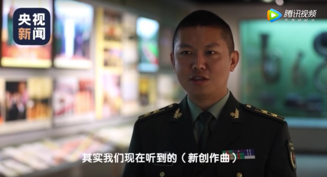 QQ截图20191004203323