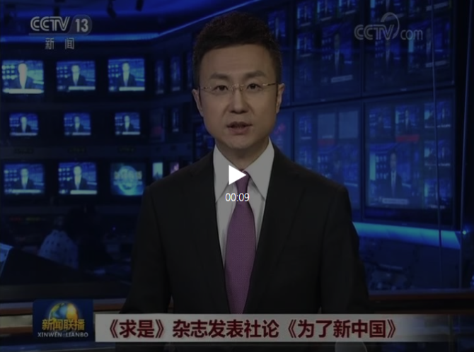 点击查看视频 点击查看视频