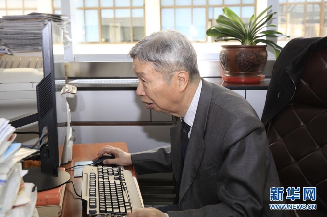 (时代先锋·图文互动)(2)科技报国70载 满腔热情终不悔——记中国科学院院士陈俊武