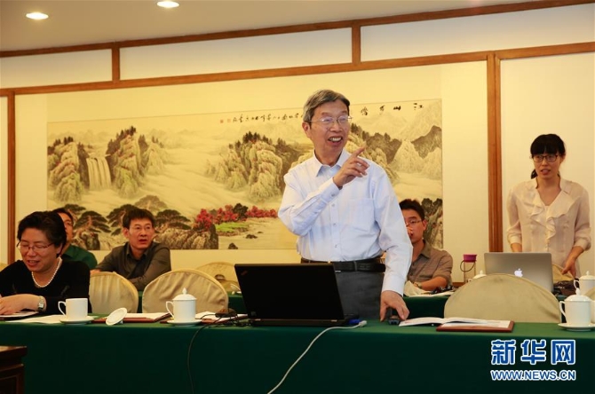 (时代先锋·图文互动)(3)科技报国70载 满腔热情终不悔——记中国科学院院士陈俊武