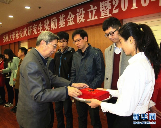 (时代先锋·图文互动)(6)科技报国70载 满腔热情终不悔——记中国科学院院士陈俊武