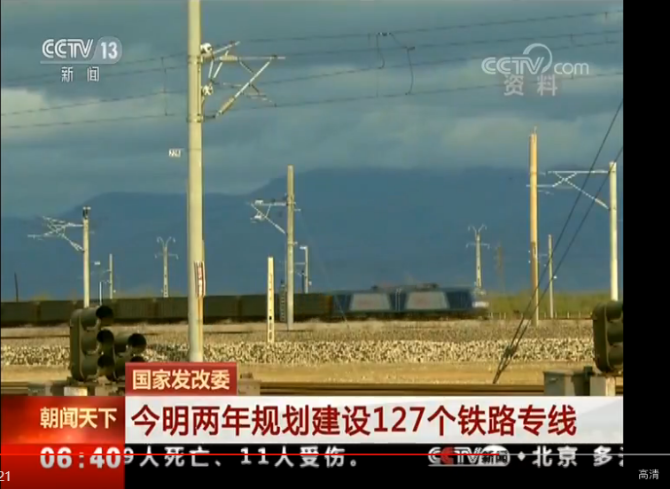 QQ截图20191006153600 QQ截图20191006153600