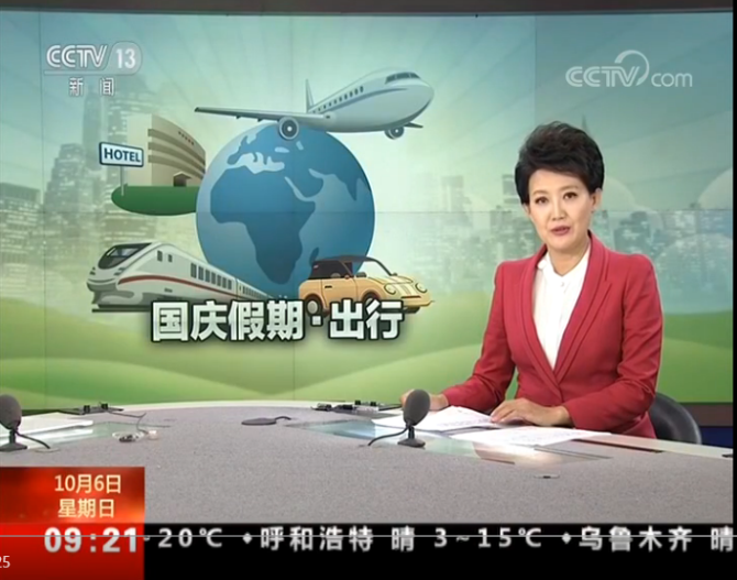 QQ截图20191006153946