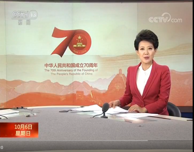 QQ截图20191006154200