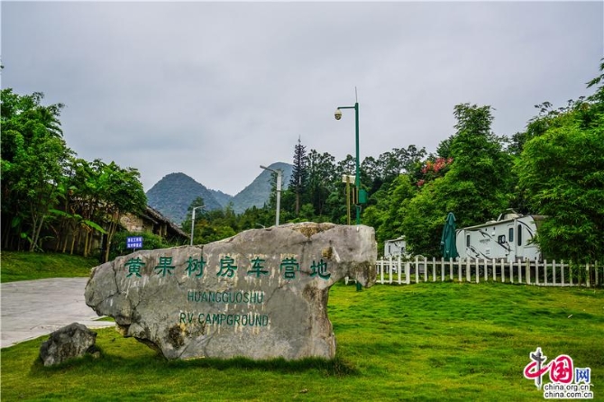 f9229170-d580-42da-93fb-c8cb2127899e_batchwm