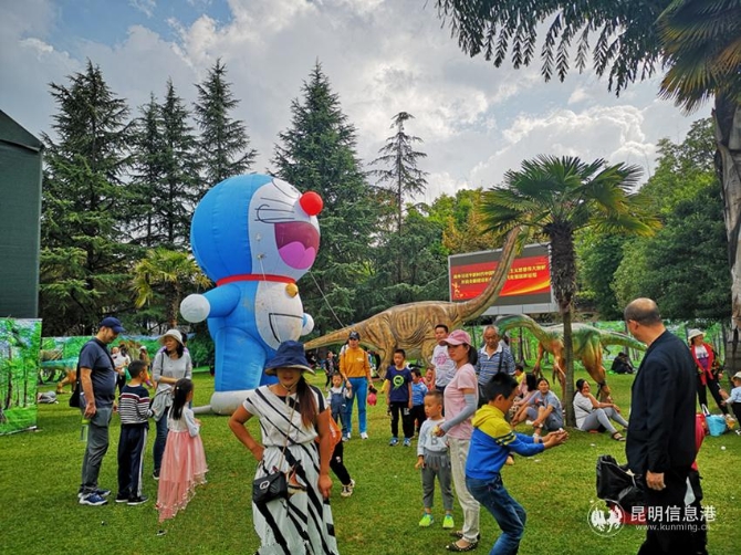 微信图片_201910081621161_副本 微信图片_201910081621161_副本