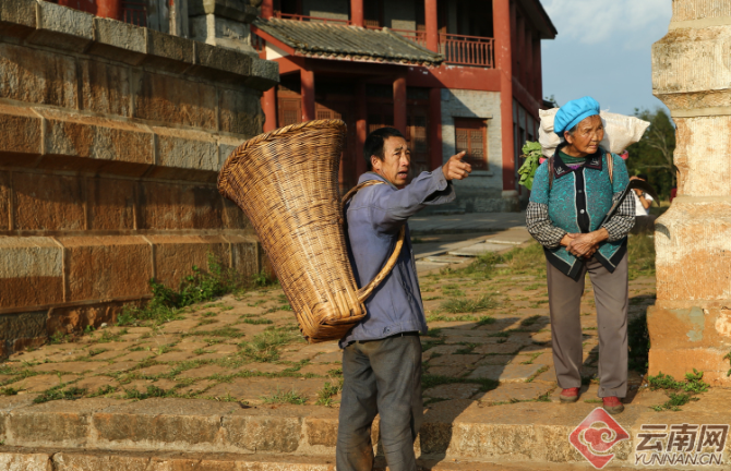 00300966073_fff73789