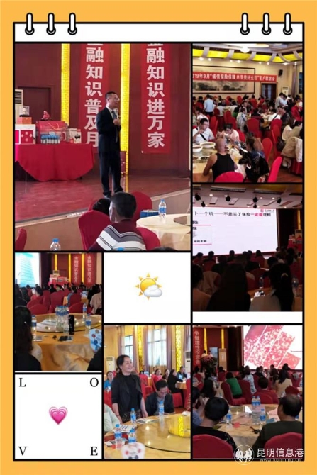 360se_picture (4) 360se_picture (4)