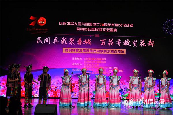 彝族合唱《白鹭飞来》昆明日报 记者 杨艳辉 摄