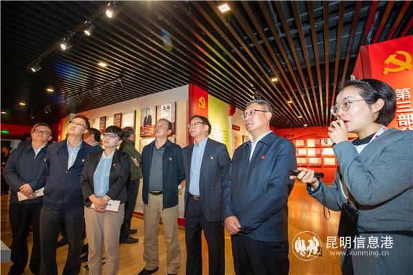 微信图片_20191010083503