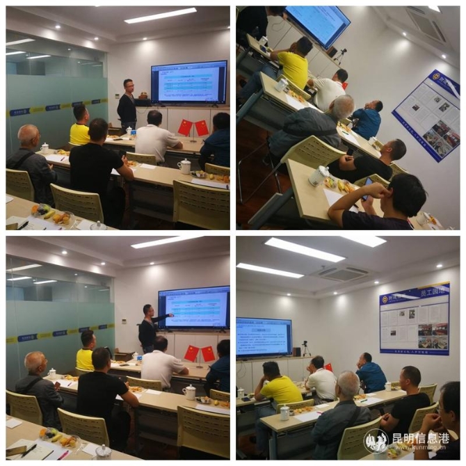 360se_picture 360se_picture