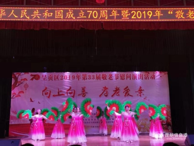 fa506618720f48c416dac422c4606e4