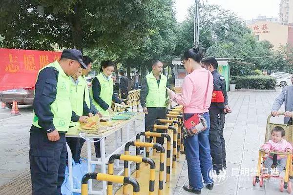 微信图片_20191011103339